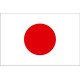 ORDER FOR JAPAN VEHICLES